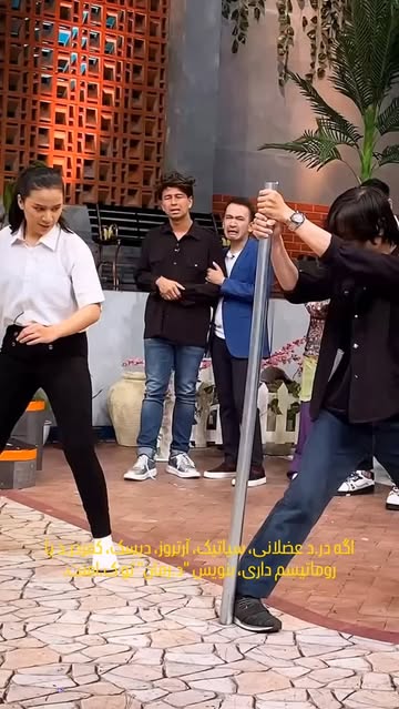 پک درمانی هلکسیر